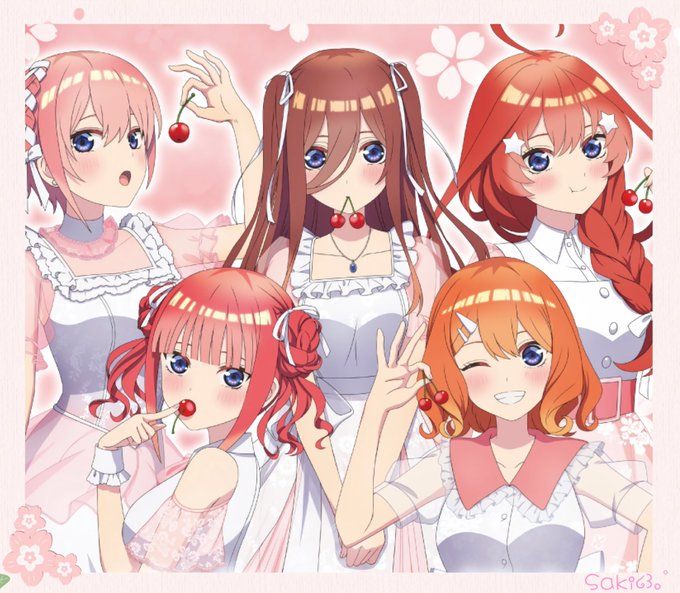 Las Quintillisas Logo